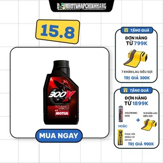 Nhớt nhập khẩu Pháp Motul 300v 10W40