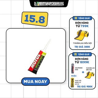 Nhớt lap Motul Scooter Gear Plus (Nhớt hộp số)