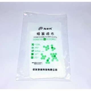 Túi 3D Lọc Nước Hồ Cá (14*20cm)
