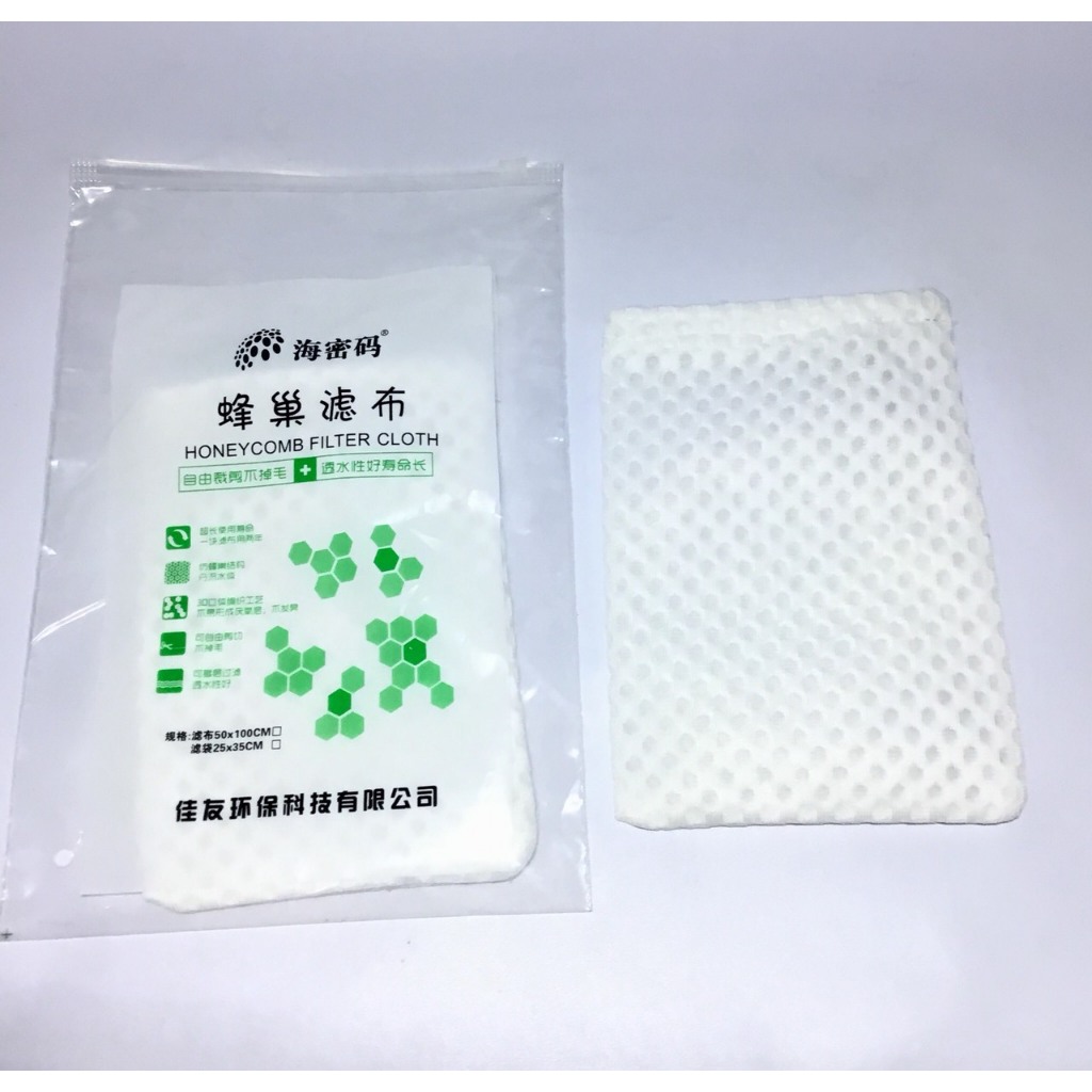 Túi 3D Lọc Nước Hồ Cá (14*20cm)