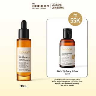 Tinh chất nghệ Hưng Yên (serum) Cocoon sáng da chuyên sâu & mờ vết thâm 30ml