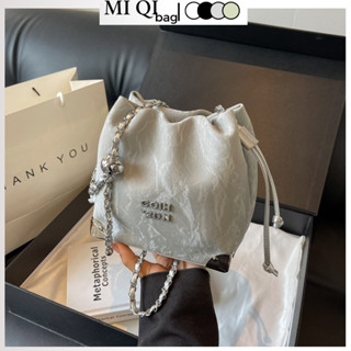 Túi Xách Nữ Đeo Chéo Đeo Vai Dáng Dây Rút Bucket Da PU QC Chần Nỉ Cao Cấp Đi Chơi Đi Dạo Phố Sang Chảnh MIQIBAG TX-137