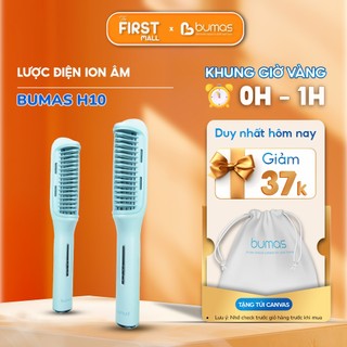 Lược Điện Ion Âm BUMAS H10 - Máy Duỗi Tóc Phủ Protein Phục Hồi Tóc Hư Tổn  - Chăm Sóc Tóc Mềm Mượt