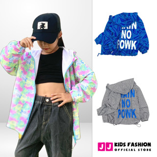 Áo chống nắng cho bé JJ Kids, áo khoác gió năng động cho trẻ em 2,3,4,5,6,7,8,9,10,11,12 tuổi