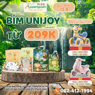 XE CHÒI CHÂN QUÀ CỦA BỈM UNIJOY SHOP APPLENGUYEN94 ( 50 SLOT CHO ĐƠN HÀNG ĐẦU TIÊN)
