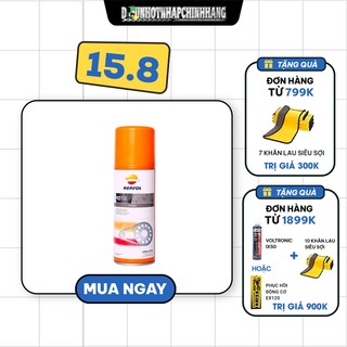 Dưỡng sên nhập khẩu cao cấp Repsol Moto Chain 400ml (Made In Spain)