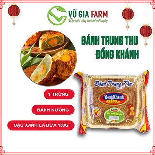  Bánh Nướng Trung Thu Đồng Khánh Đậu Xanh Lá Dứa 1 Trứng (150g) Chính Hiệu Bông Lúa Vàng