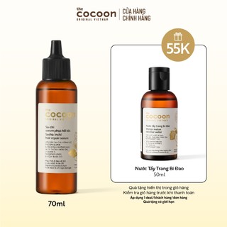 Serum Sa-chi phục hồi tóc Cocoon bảo vệ tối đa khỏi nhiệt và tia UV 70ml