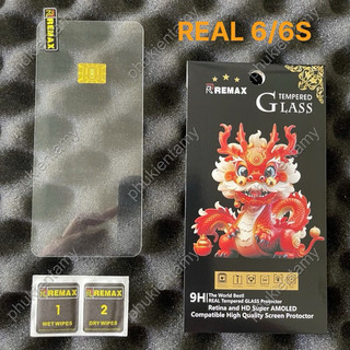 (R1) Miếng Dán Cường Lực Realme 6 / 6s Trong Suốt Chính Hãng Remax