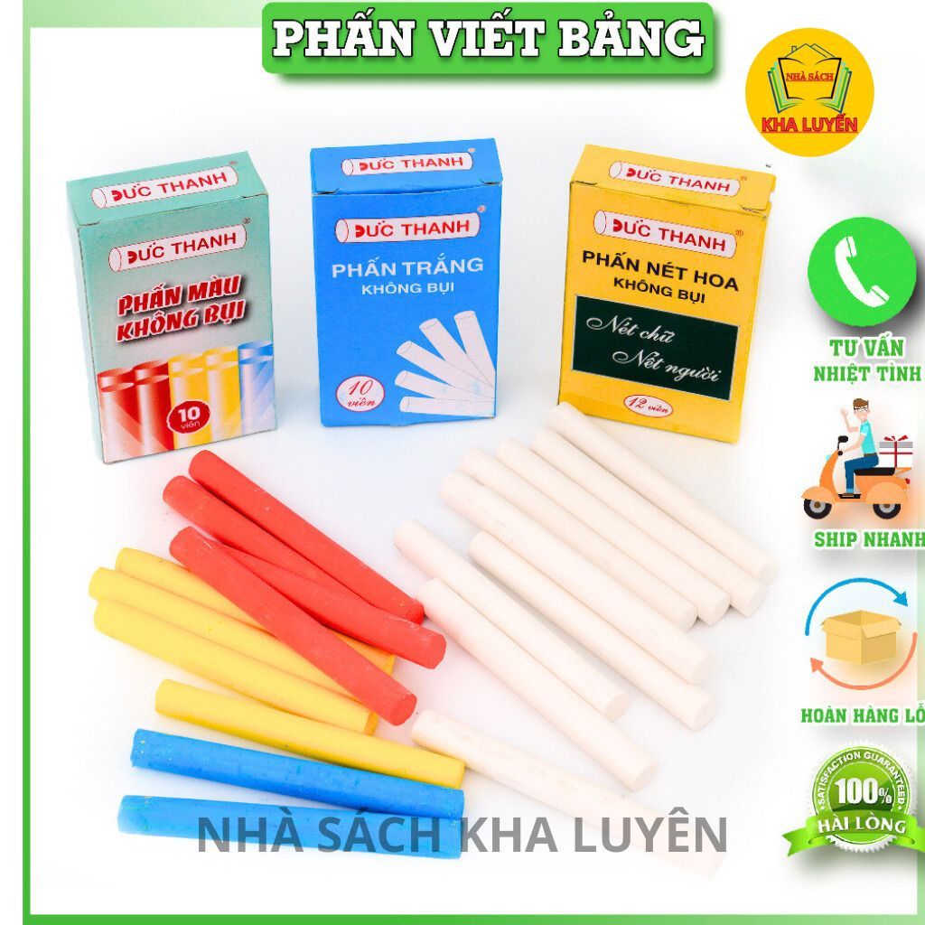 Combo 03/ 02/ 01 hộp Phấn Trắng Không Bụi Đức Thanh/ Thiên Long/Mic (12 Viên/Hộp)