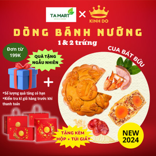 Bánh Trung Thu Kinh Đô - Dòng Bánh Nướng Truyền Thống - Tặng hộp+túi giấy khi mua 2 hoặc 4 bánh