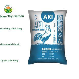 Phân gà Nhật Aki Sfarm - Túi 1kg, phân gà Nhật viên nở Sfarm, phân gà nhật viên nén Sfarm