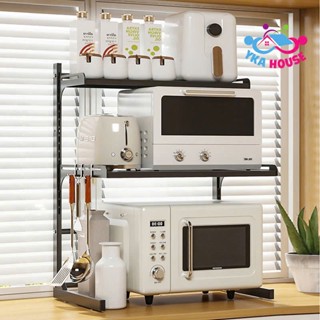 Kệ Để Lò Vi Sóng 2-3 Tầng YKA House Có Điều Chỉnh Chiều Dài, Khoảng Cách Tầng, Để Nồi Cơm, Nồi Chiên Không Dầu