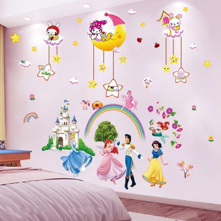 Decal dán tường cho bé, Tranh dán tường công chúa hoàng tử và trăng sao.