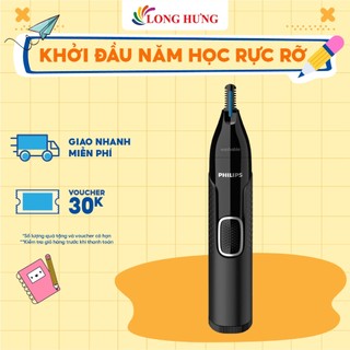 Máy tỉa lông mũi philips nt3650/16 - hàng chính hãng