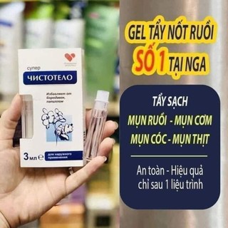 Tẩy mục ruồi Nga