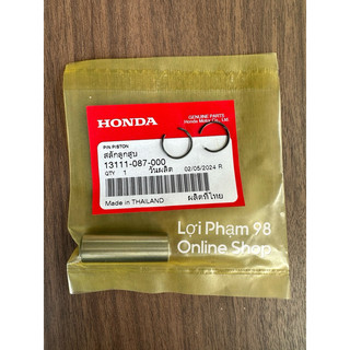 Bộ ắc piston wave / dream / future . honda thái lan