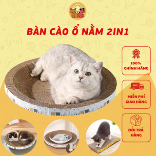 Bàn cào móng tròn cho mèo, bàn cào móng ổ nằm cho mèo bằng bìa cứng bền xả stress