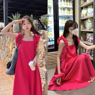 Váy cánh tiên lụa phối nơ dáng dài midi đầm suông freesize