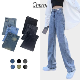 Quần bò ống rộng nữ cạp cao CHERRY quần jeans dáng suông vải bò dày đẹp không giãn dáng suông T008