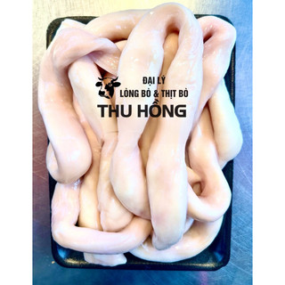 LÒNG SỮA NHỎ HÀN QUỐC- 대장- Gói 1kg