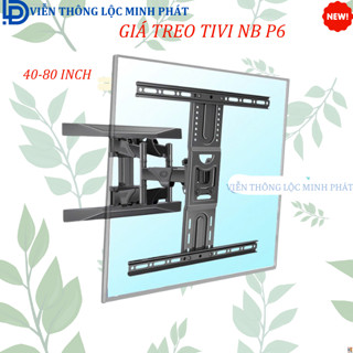 Giá treo tivi xoay đa năng E85 - NB P6 32 - 60/ 40 - 75 inch / 45 - 75 Inch - Hàng Chính Hãng