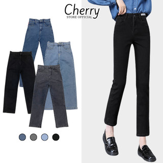 Quần jean nữ ống đứng dáng lửng suông chất bò đẹp có co giãn nhẹ CHERRY T029
