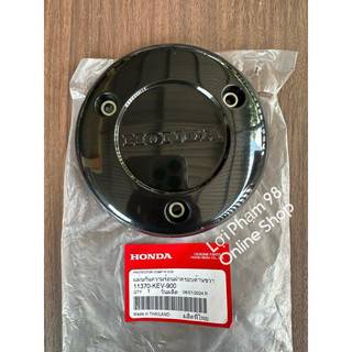 Nắp chụp nồi wave thái 110 . honda thái lan