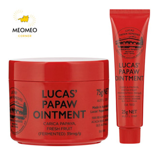 Kem đa năng đu đủ Lucas Papaw Ointment 25g