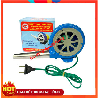  Quạt thổi bếp than bếp lò công xuất 20w 35w - 220v  Dây Đồng 100%  