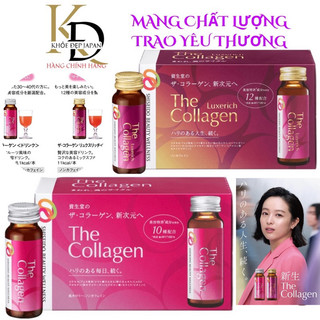 Nước Uống Đẹp Da The Collagen Lốc 10 Chai Nhật Bản