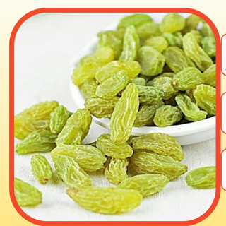 300G NHO KHÔ NINH THUẬN HÀNG LOẠI 1 BAO NGON