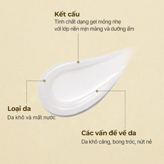 [𝐀𝐔𝐓𝐇𝐄𝐍𝐓𝐈𝐂-Loutu] Tinh Chất Dưỡng Môi Torri ĐEN Ceramide Lip essence 11ML