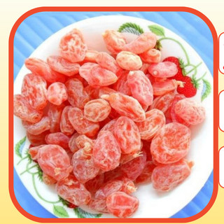 1.5KG XÍ MUỘI ĐỎ LOẠI TO NGON ĂN LIỀN