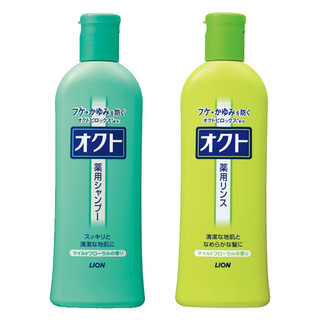 Dầu gội, dầu xả ngăn ngừa gàu LION Nhật Bản 320ml (Bill mua ảnh bên cạnh)