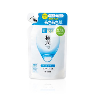 Túi Refill Hada Labo Lotion sọc xanh cho da dầu, da hỗn hợp mẫu mới (Có Bill)