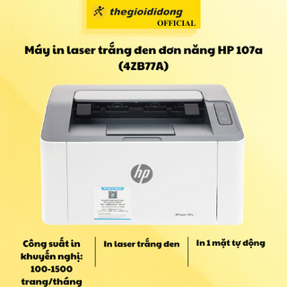 Máy in laser trắng đen đơn năng HP 107a (4ZB77A)