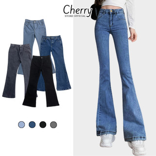 Quần jean ống loe nữ cạp cao co giãn CHERRY quần bò ống loe có co giãn tốt mặc đẹp tôn dáng T023