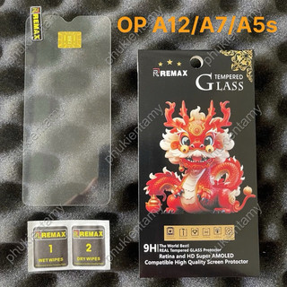 (R3) Miếng Dán Cường Lực Oppo A12 / A7 / A5s Trong Suốt Chính Hãng Remax