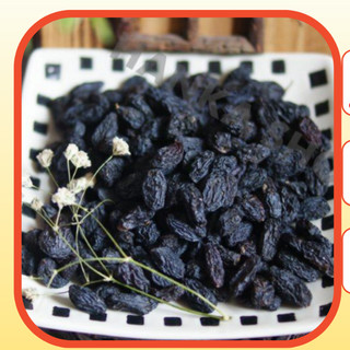 Nho khô đen Ấn Độ 1kg cực ngon