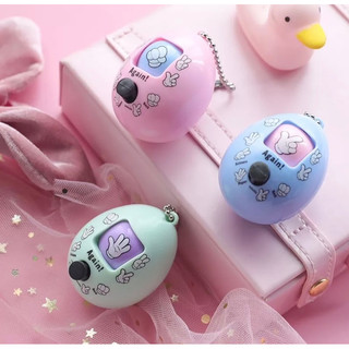 Móc trứng oẳn tù tì