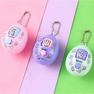 Móc trứng oẳn tù tì