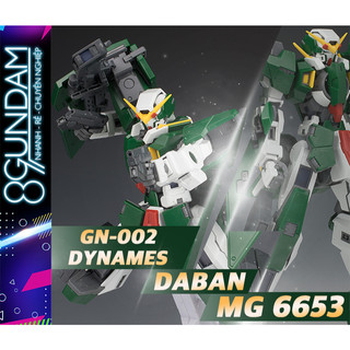 [HÀNG SẮP VỀ] Mô Hình Lắp Ráp MG 6653 GN-002 Dynames (tặng kèm LED unit)