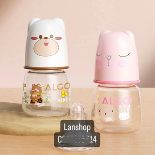 Bình sữa cổ hẹp dành cho bé sơ sinh 60ml