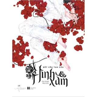 Sách - Hình Xăm - Bất Vấn Tam Cửu