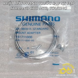 Ruột dây phanh xe đạp trước - sau SHIMANO BR-M800 (MTB, Touring)