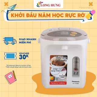Bình thủy điện Panasonic 2.2 lít NC-EG2200CSY - Hàng chính hãng