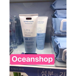 Sữa Rửa Mặt Missha Super Aqua Ultra Hyalon Foaming Cleanser 200ml