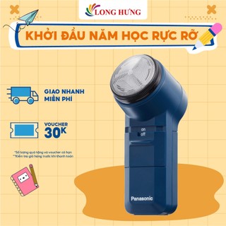 Máy cạo râu Panasonic ES534DP527 - Hàng chính hãng