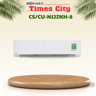 Điều hòa panasonic 1 chiều 12.000btu cs/cu-n12zkh-8